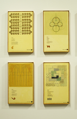 Ministries of Sustenance-detail