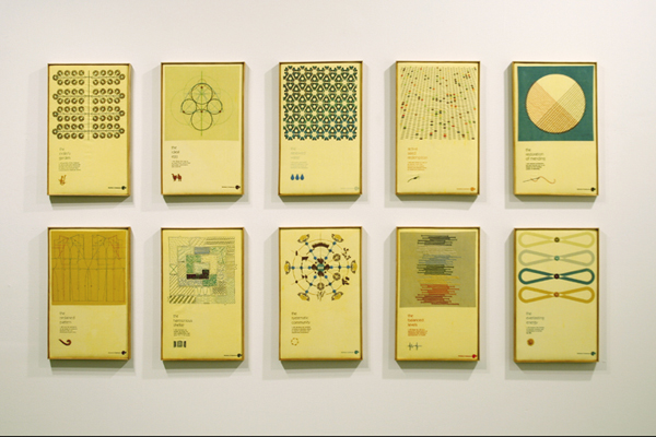 Ministries of Sustenance